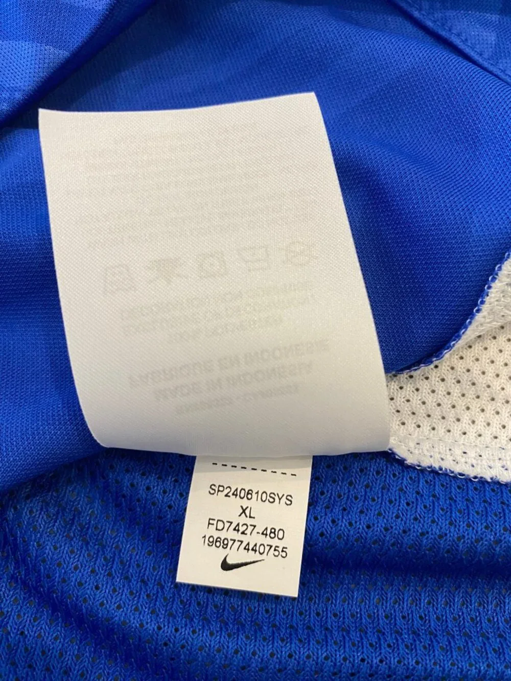 NIKE Kids Boys Challenge V Soccer Jersey - NWT - X-Large Royal Blue White Shirt